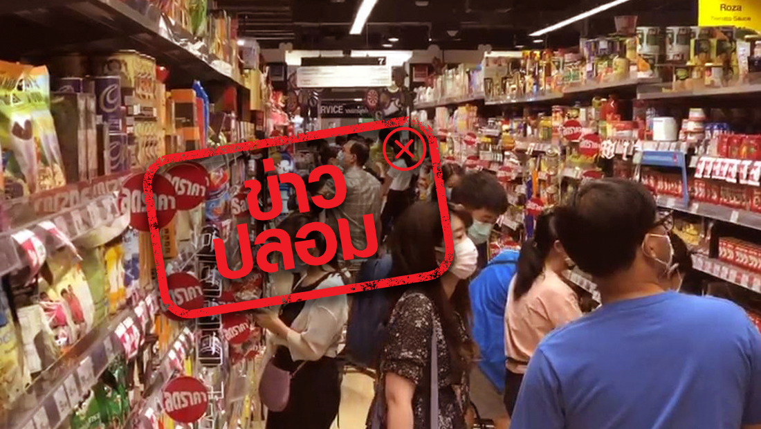 รัฐบาลขอขึ้นภาษีมูลค่าเพิ่มเป็น 8%